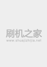 联想 2-1050F